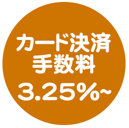 maru_tesuuryou